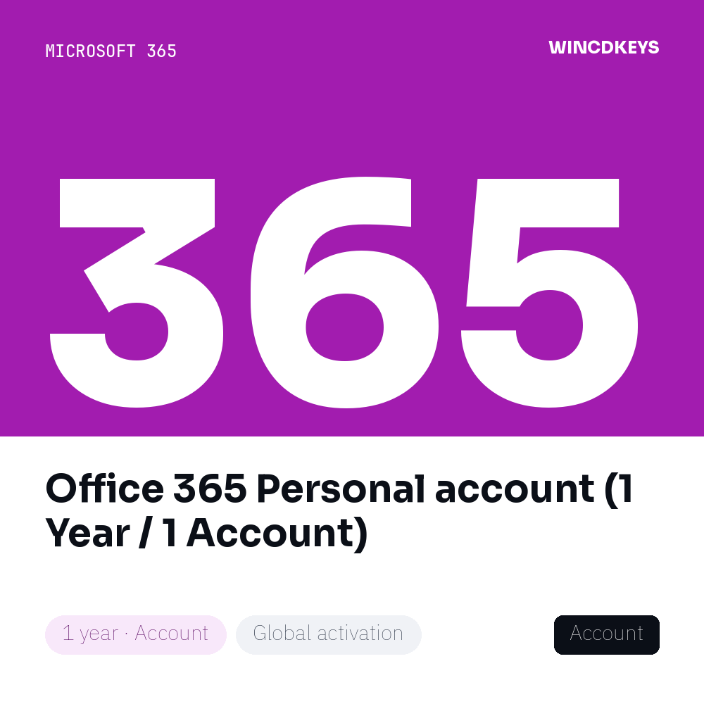 Office 365 Personal account (1 Year / 1 Account)